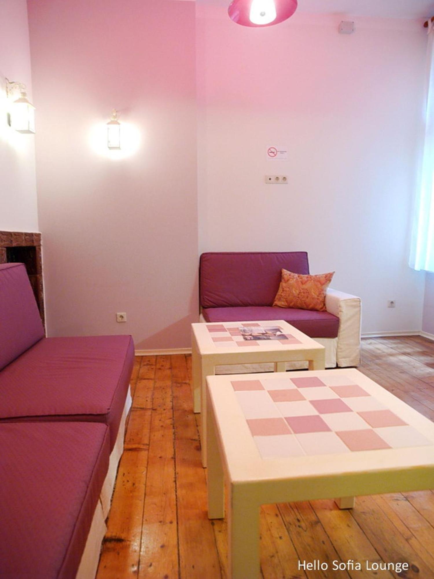 Balkan Rooms & Studios In Downtown София Екстериор снимка